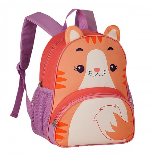 Mochila de Costa Infantil Pequena Bichinhos Pet Escolar